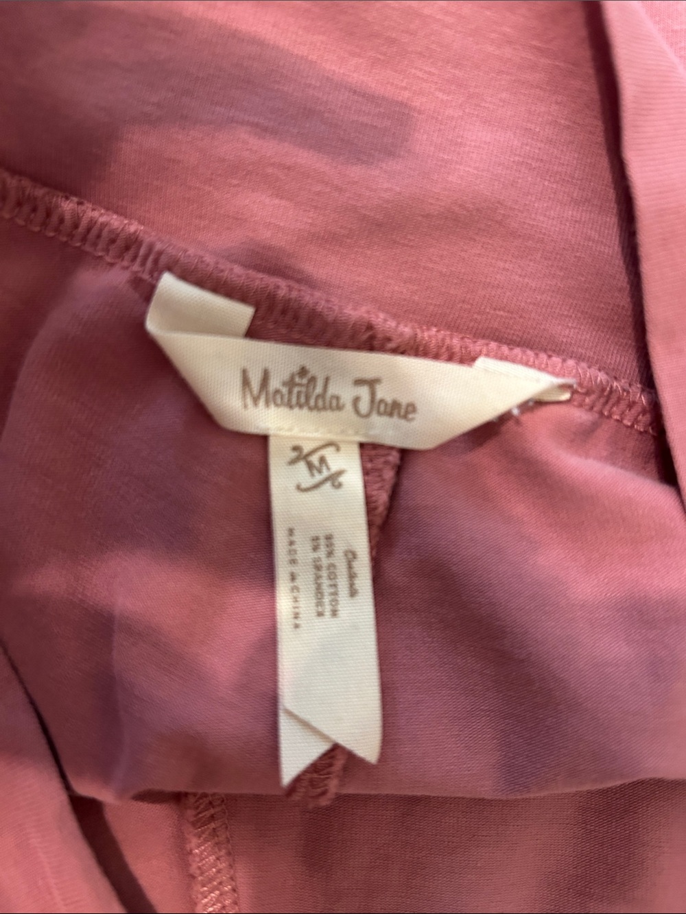 Ladies Dusty Rose Pink Ruffle Hem Wide-Leg Knit Pants - Picture 2 of 2